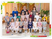 Выпускной альбом для детского сада Клубничка 6 разворотов Москва Санкт-Петербург заказать выпускной альбом Жуковский Раменское Некрасовка